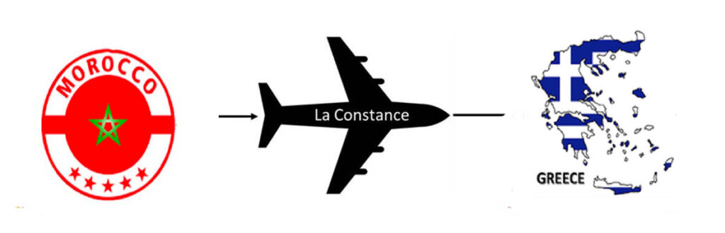 Icône Maroc  suivi d'un avion puis d'un Icône de la Grèce